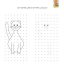 تمرین پیش دبستانی (نقطه به نقطه)