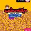 املا کلاس اول دبستان یا دیکته شب کلاس اول ابتدایی