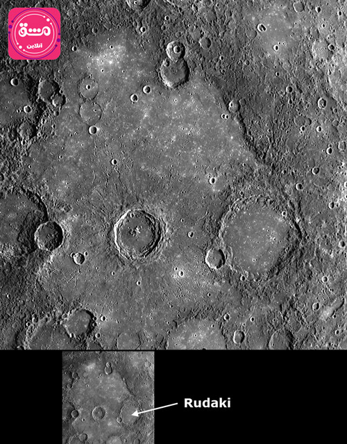 دشت های دهانه سیاره عطارد (تیر یا Mercury)
